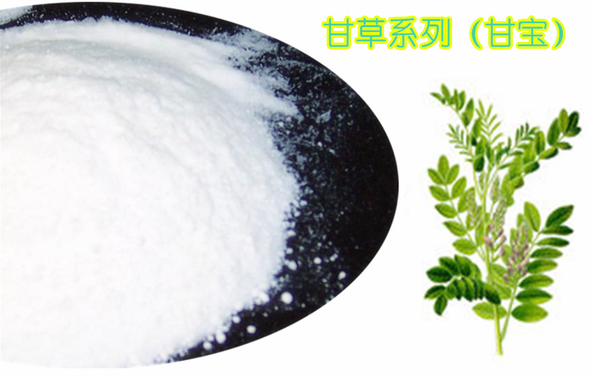 Glycyrrhiza series (G-Best)