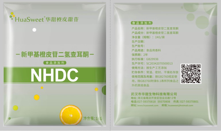 NHDC