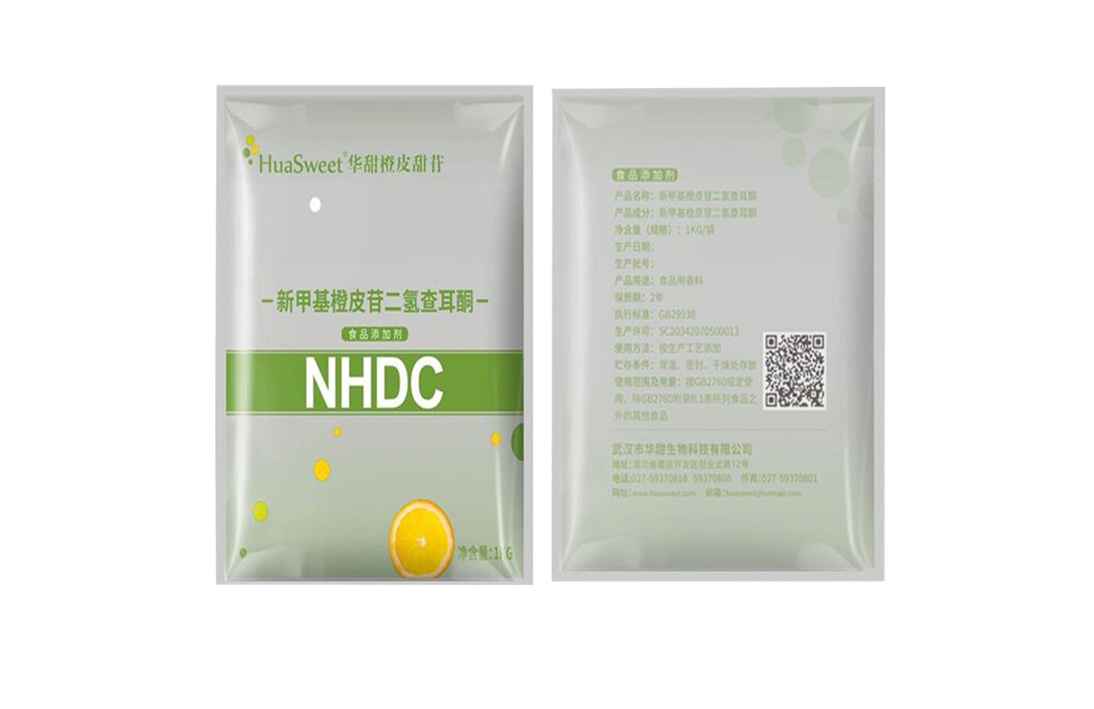 新甲基橙皮苷二氢查耳酮（NHDC）
